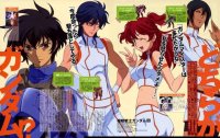 BUY NEW mobile suit gundam 00 - 167073 Premium Anime Print Poster